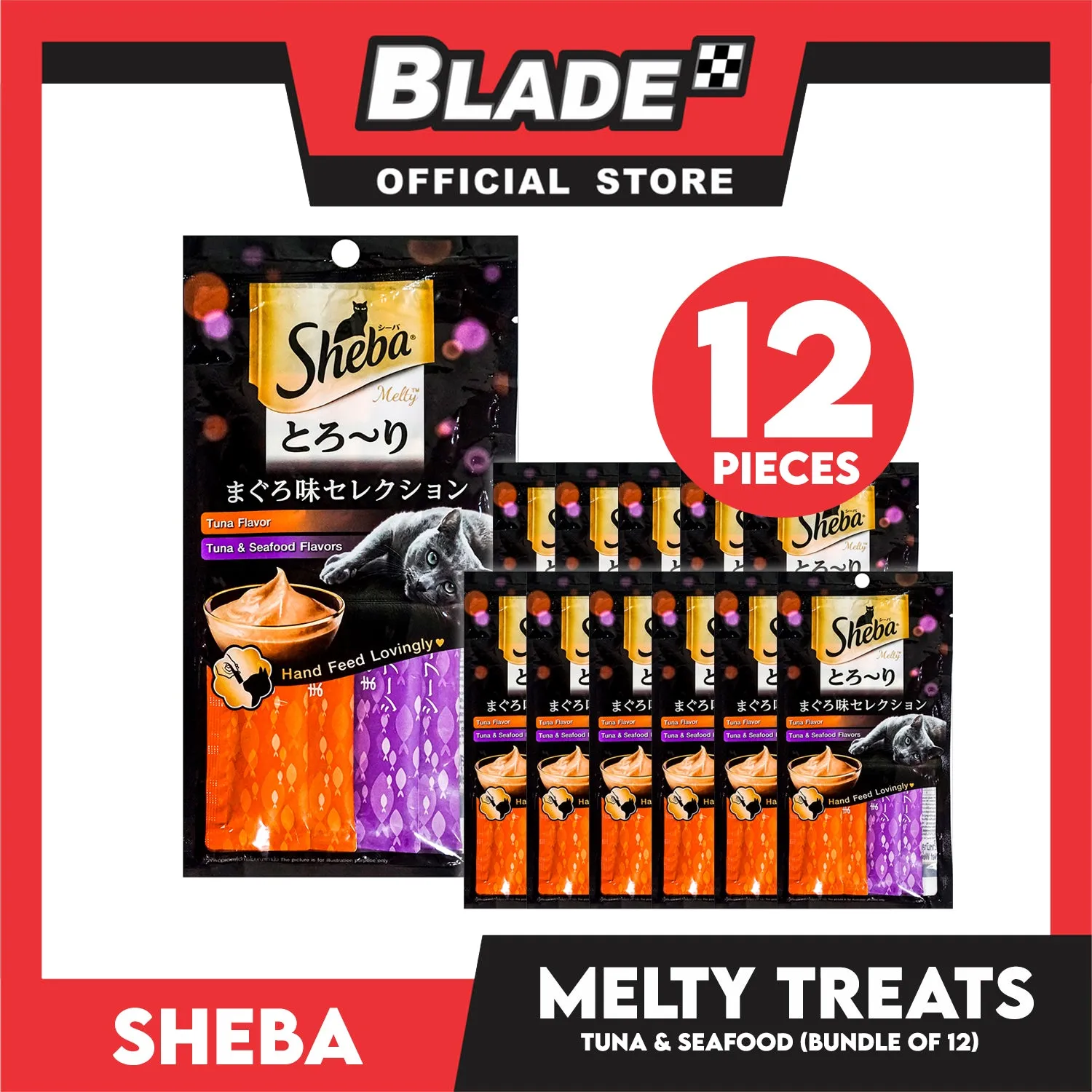 12pcs Sheba Melty Tuna Seafood Flavors Hand Feed Lovingly 12g x 48 sachets Cat Treats