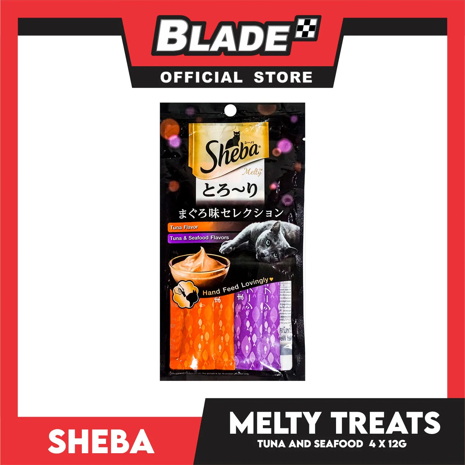 12pcs Sheba Melty Tuna Seafood Flavors Hand Feed Lovingly 12g x 48 sachets Cat Treats