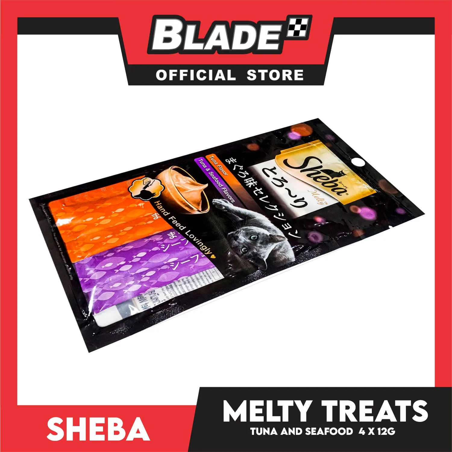 12pcs Sheba Melty Tuna Seafood Flavors Hand Feed Lovingly 12g x 48 sachets Cat Treats