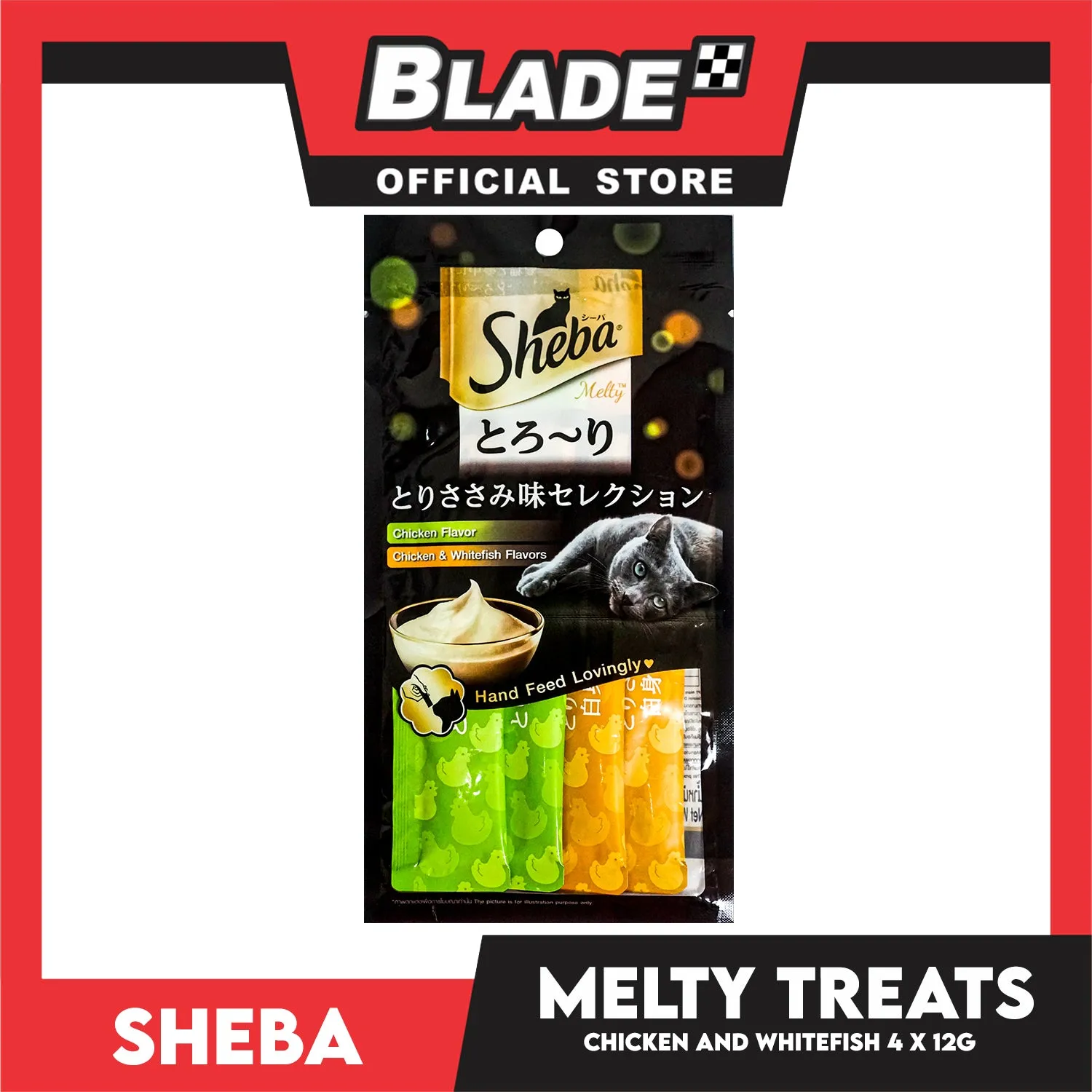 24pcs Sheba Melty Chicken and Chicken White Fish Flavors Hand Feed Lovingly 12g x 96 sachets Cat Treats