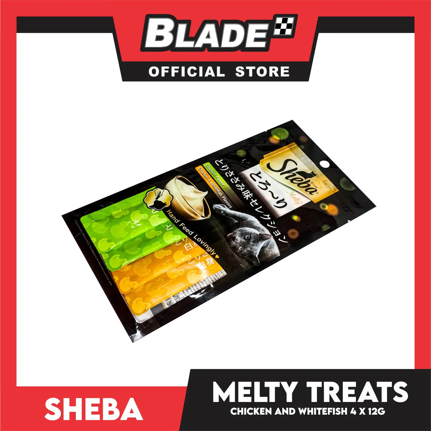 24pcs Sheba Melty Chicken and Chicken White Fish Flavors Hand Feed Lovingly 12g x 96 sachets Cat Treats