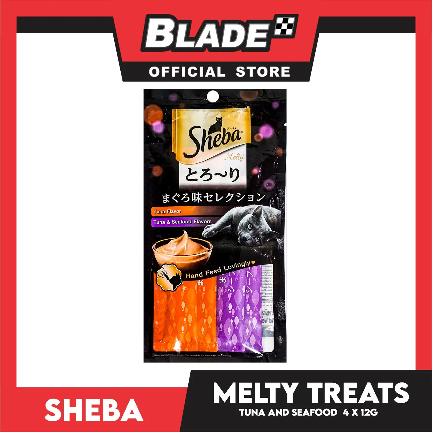 6pcs Sheba Melty Tuna Seafood Flavors Hand Feed Lovingly 12g x 24 sachets Cat Treats