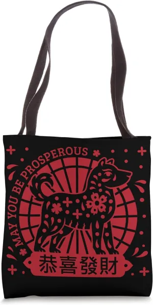 Prosperous Dog Year Tote Bag