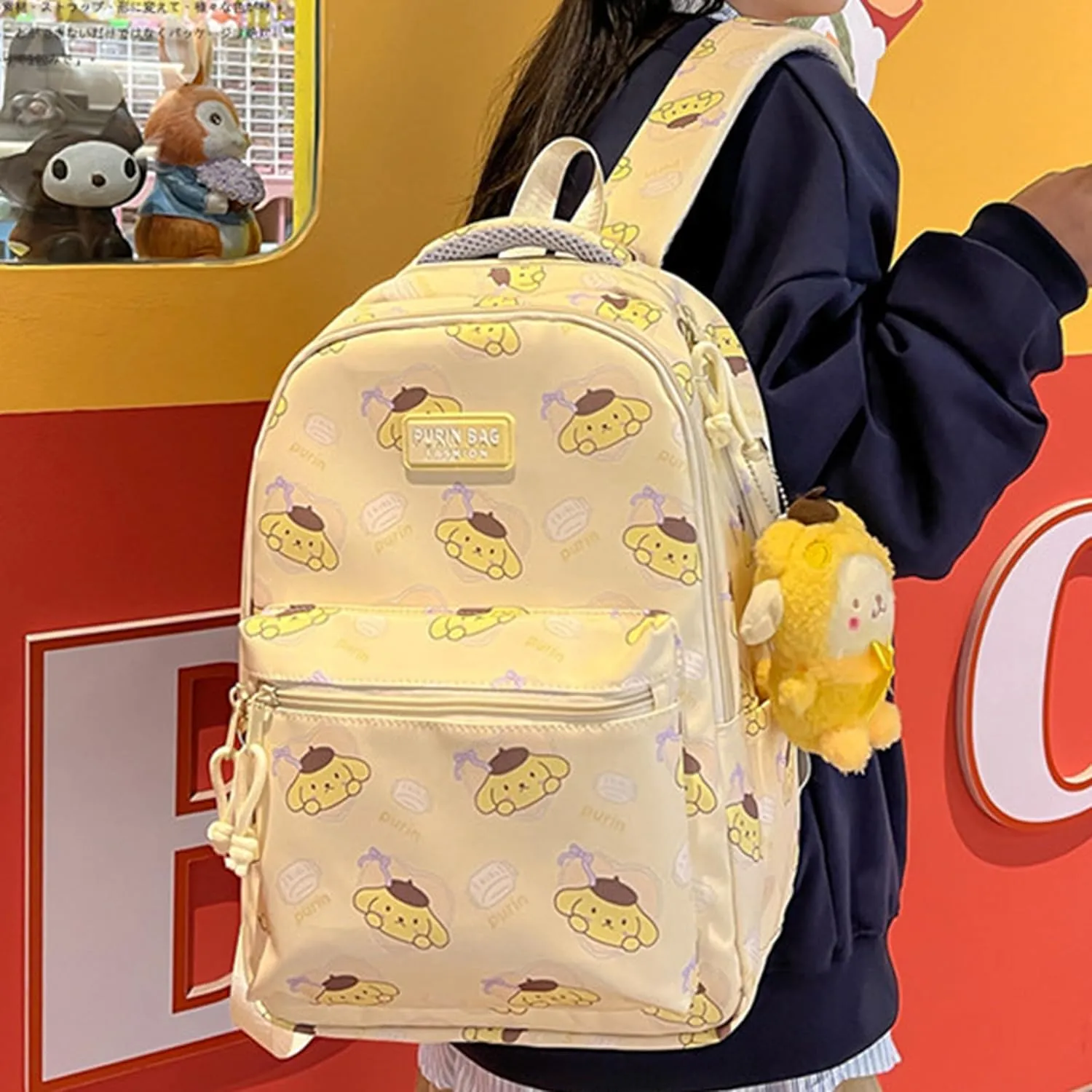 Roffatide Cartoon Pompom Purin All Over Print Casual Backpack Laptop Backpack Travel Hiking Rucksack Daypack Yellow