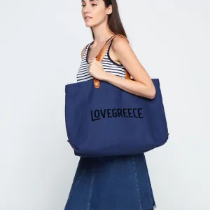 Samos | Shoulder Bag