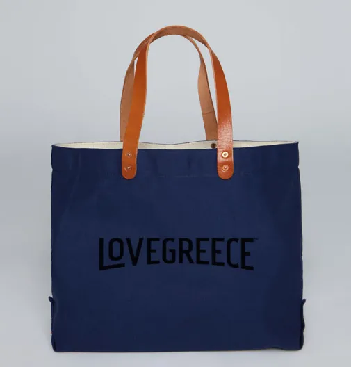Samos | Shoulder Bag