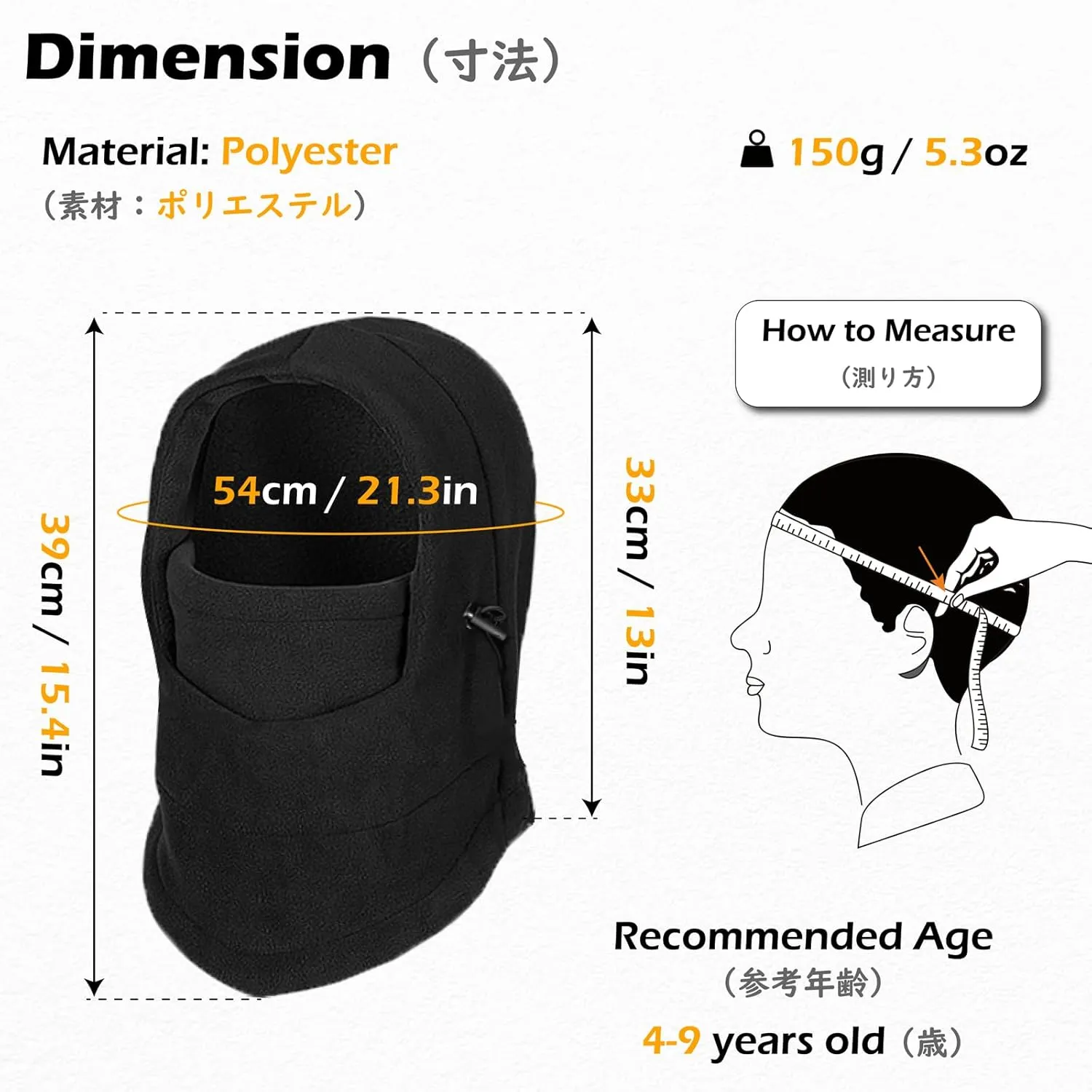 TRIWONDER Kids Winter Hats Balaclava Ski Mask for Boys Girls Toddlers Windproof Adjustable Cold Weather Face Mask Neck Warmer